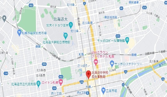事務所について